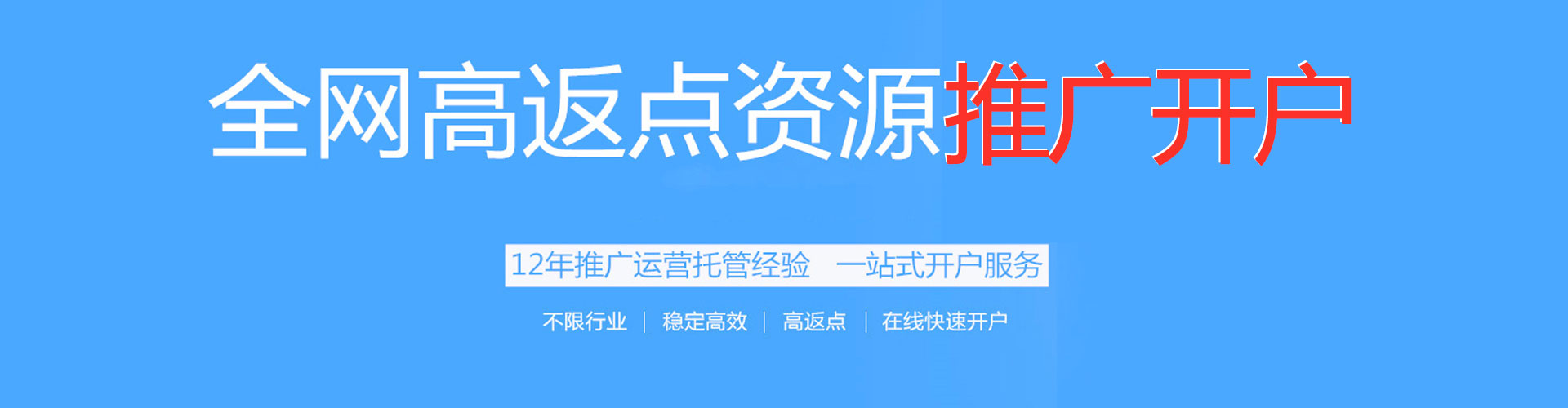 阳明信息流代理